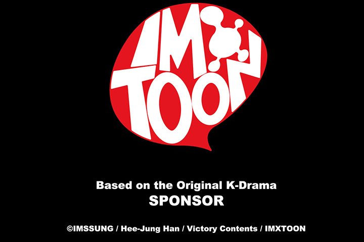 Sponsor (Drama) Chapter 11 image 107