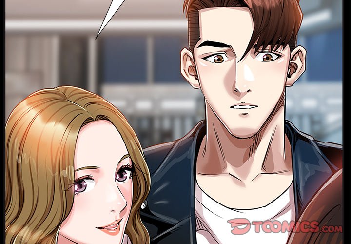 Sponsor (Drama) Chapter 11 image 1