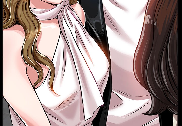 Sponsor (Drama) Chapter 11 image 2