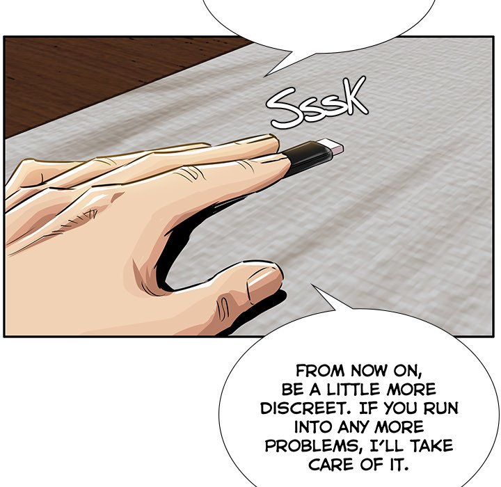 Sponsor (Drama) Chapter 11 image 42