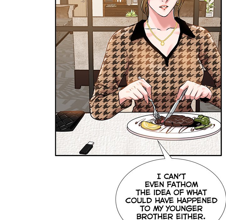 Sponsor (Drama) Chapter 11 image 45