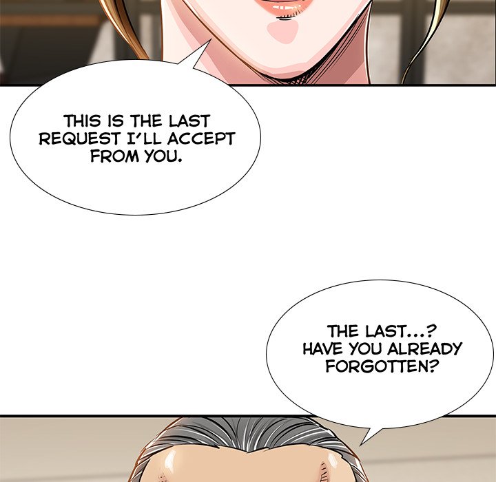 Sponsor (Drama) Chapter 11 image 53