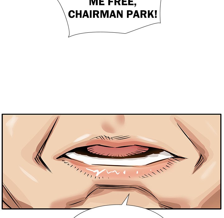 Sponsor (Drama) Chapter 11 image 57