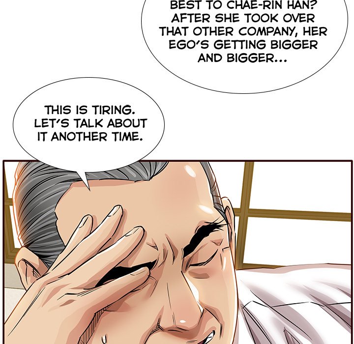 Sponsor (Drama) Chapter 11 image 80