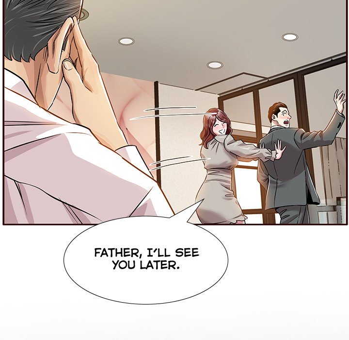 Sponsor (Drama) Chapter 11 image 82