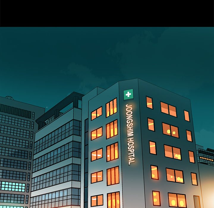 Sponsor (Drama) Chapter 11 image 84