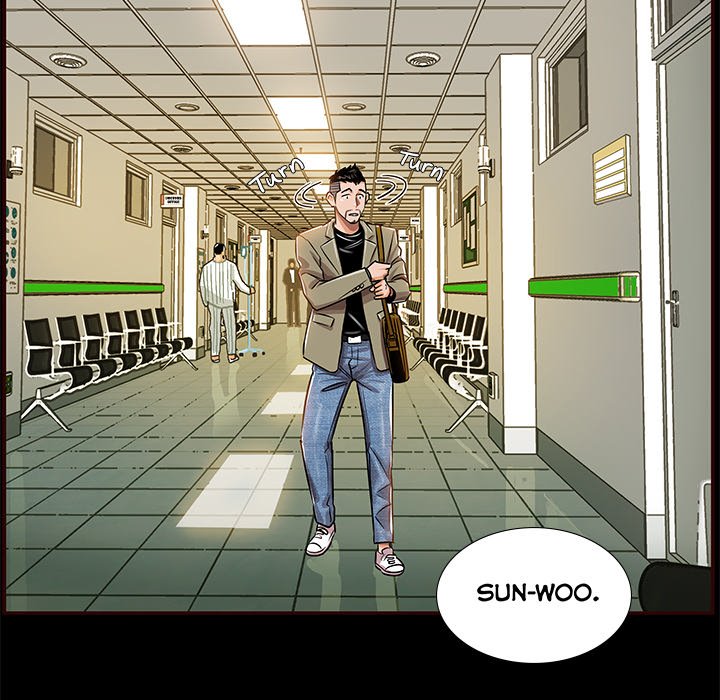 Sponsor (Drama) Chapter 11 image 86