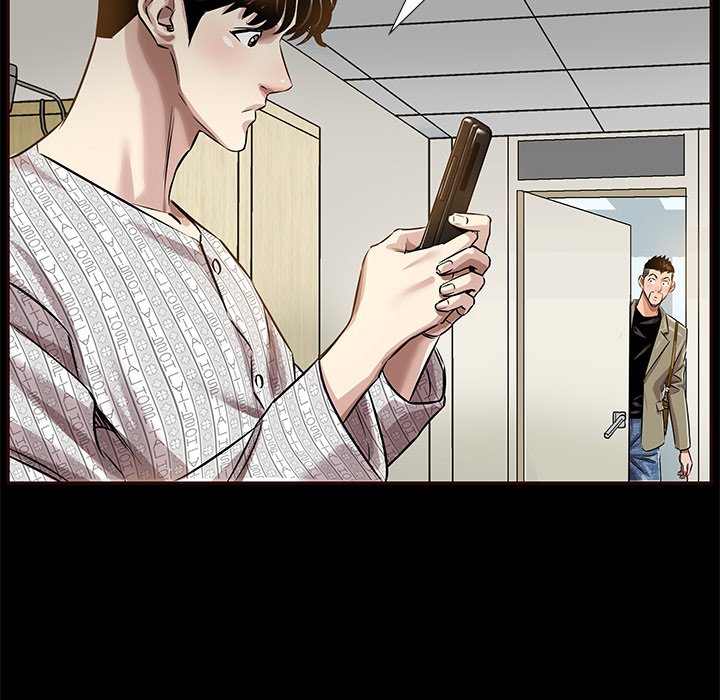 Sponsor (Drama) Chapter 11 image 91