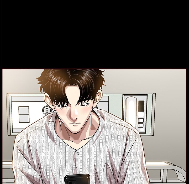 Sponsor (Drama) Chapter 11 image 92