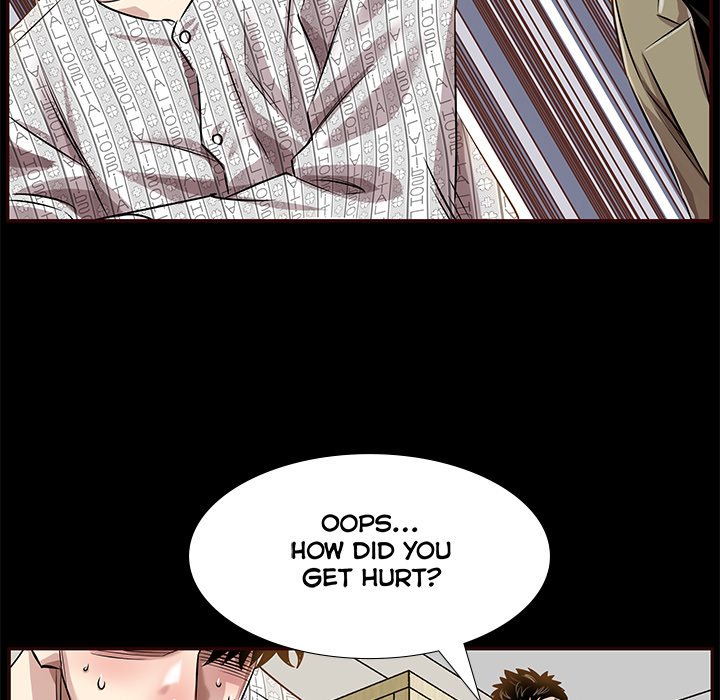 Sponsor (Drama) Chapter 11 image 96