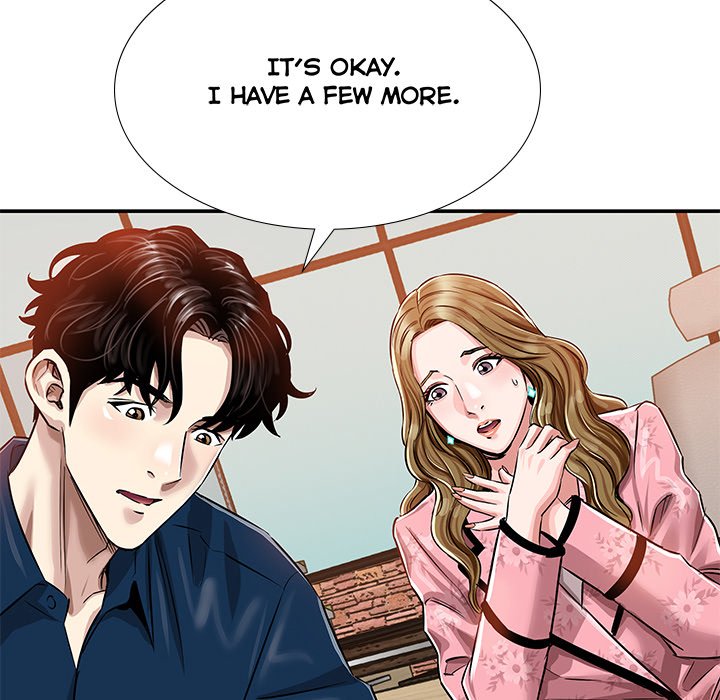 Sponsor (Drama) Chapter 12 image 105