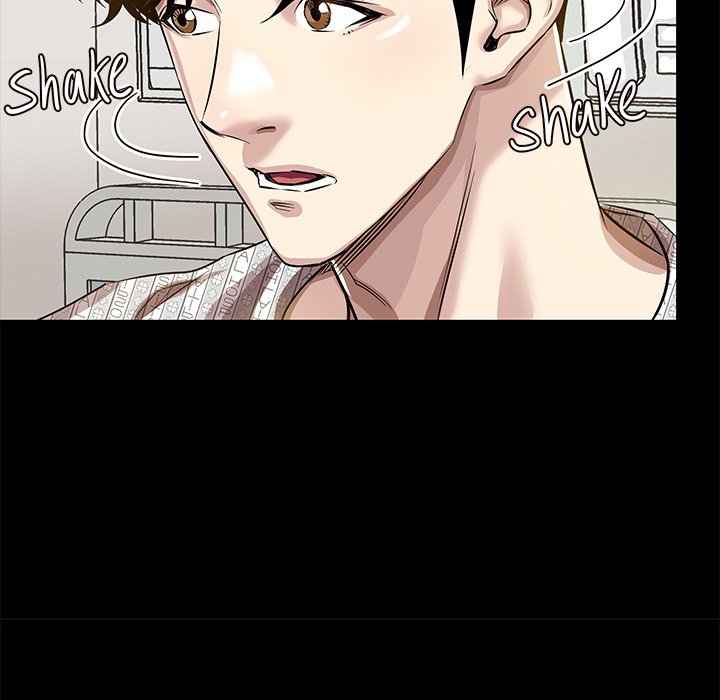 Sponsor (Drama) Chapter 12 image 11