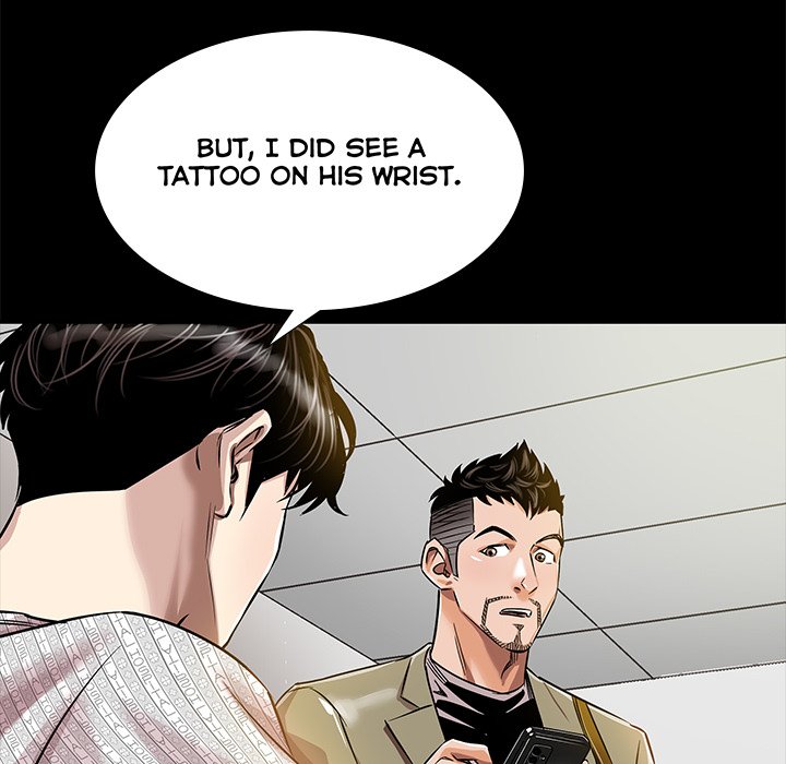 Sponsor (Drama) Chapter 12 image 12