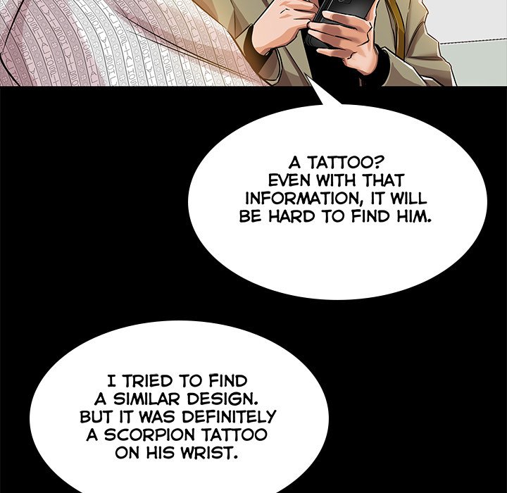 Sponsor (Drama) Chapter 12 image 13