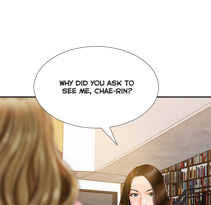 Sponsor (Drama) Chapter 12 image 23