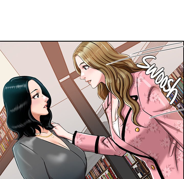 Sponsor (Drama) Chapter 12 image 42