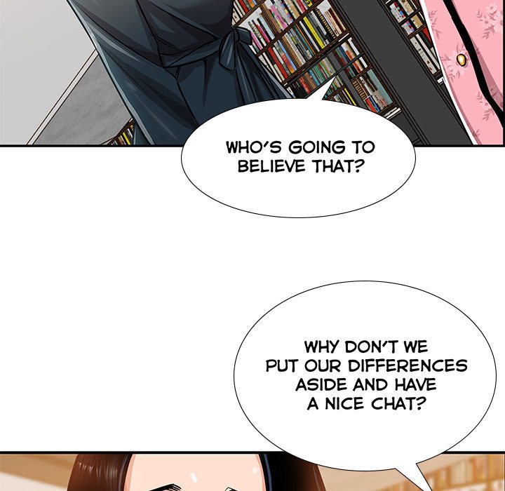 Sponsor (Drama) Chapter 12 image 43