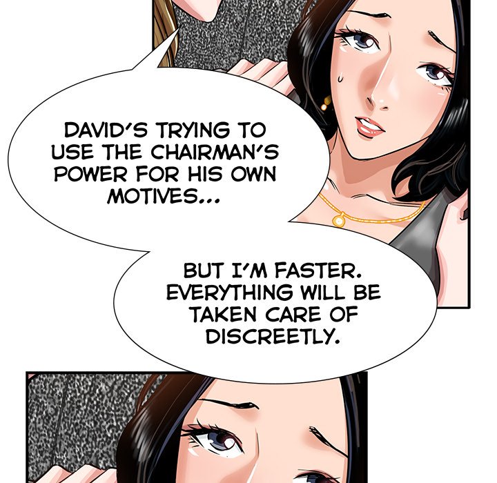 Sponsor (Drama) Chapter 12 image 49