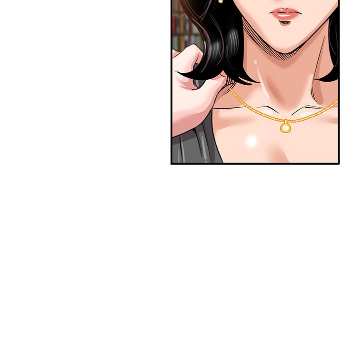 Sponsor (Drama) Chapter 12 image 52