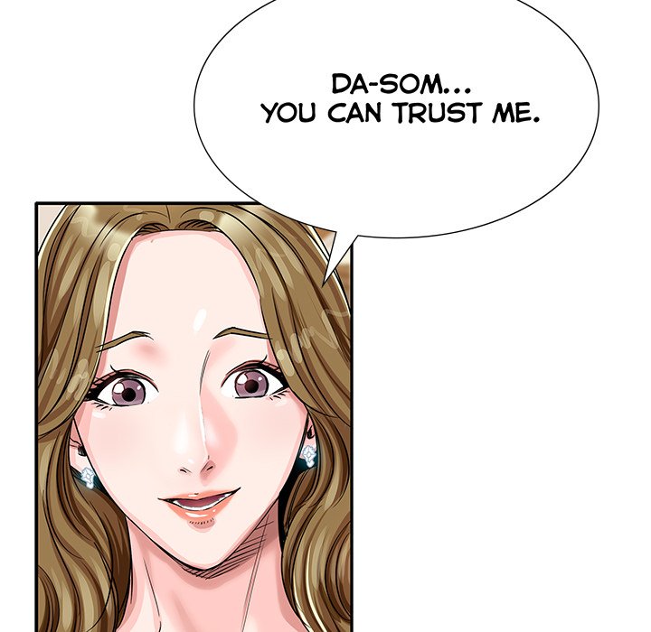 Sponsor (Drama) Chapter 12 image 54