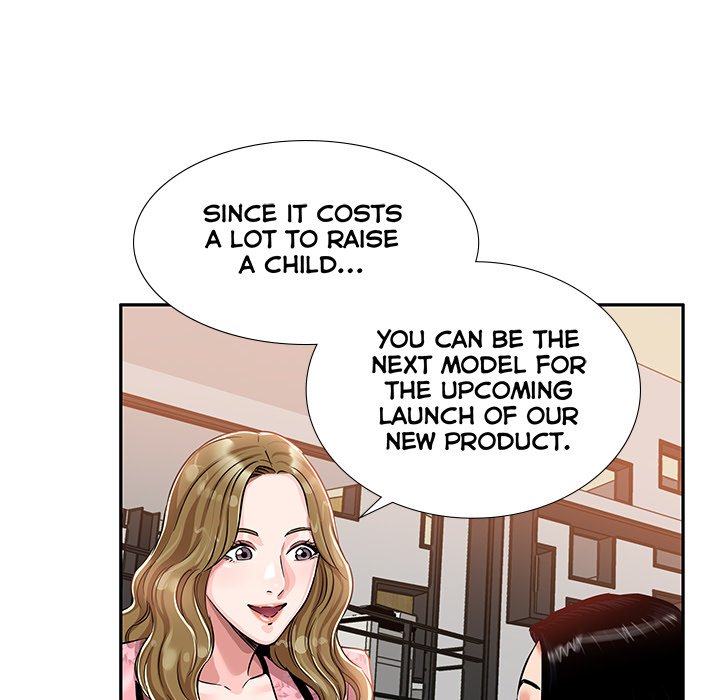 Sponsor (Drama) Chapter 12 image 60