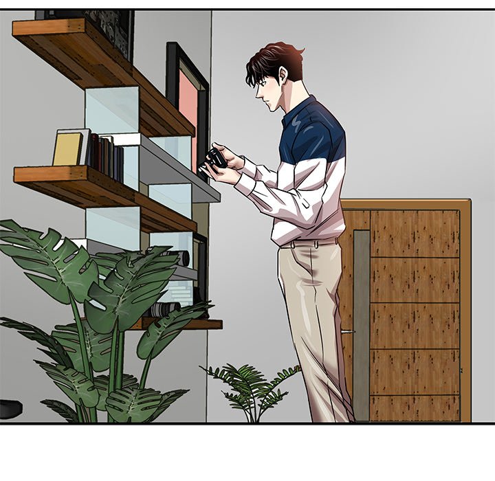 Sponsor (Drama) Chapter 12 image 67