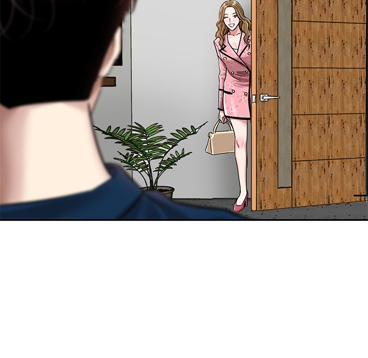 Sponsor (Drama) Chapter 12 image 70
