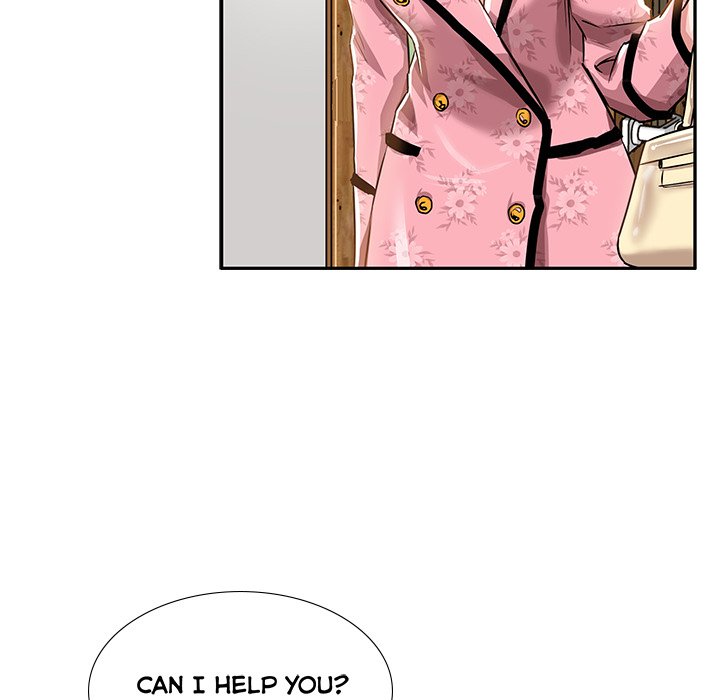 Sponsor (Drama) Chapter 12 image 72