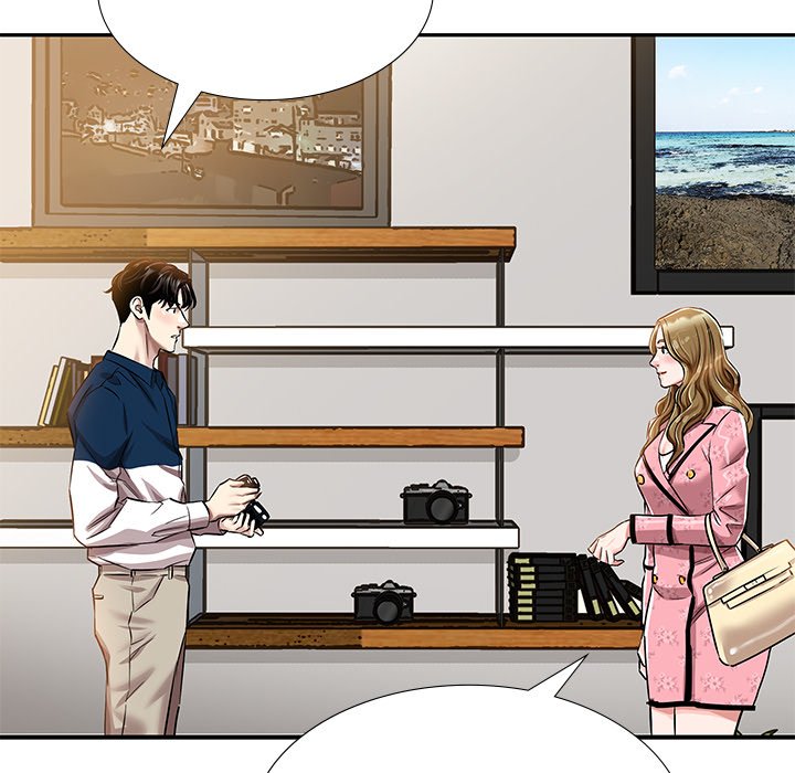 Sponsor (Drama) Chapter 12 image 73