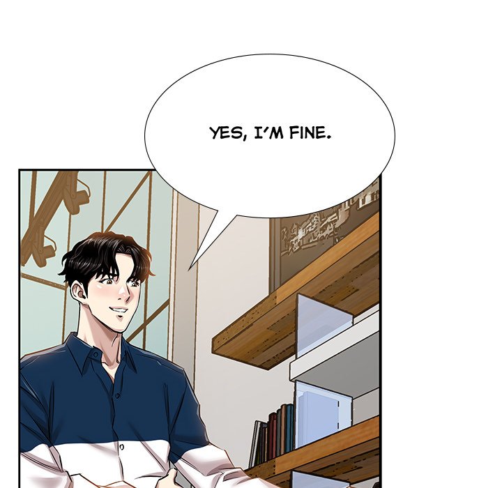 Sponsor (Drama) Chapter 12 image 76