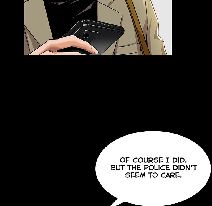Sponsor (Drama) Chapter 12 image 7