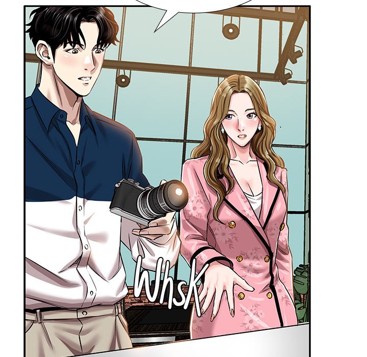 Sponsor (Drama) Chapter 12 image 82