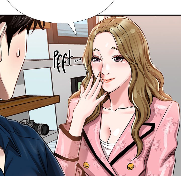 Sponsor (Drama) Chapter 12 image 87