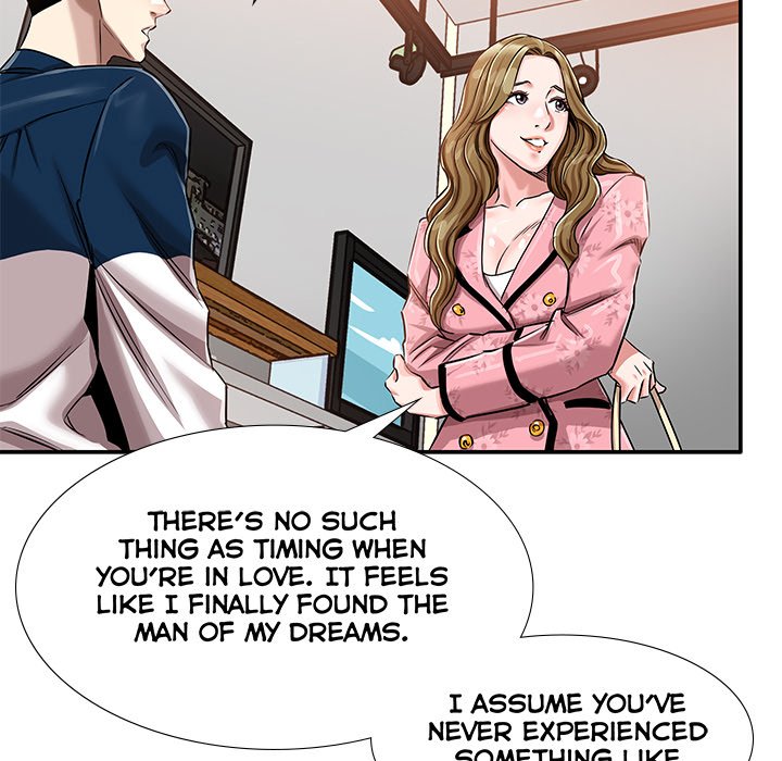 Sponsor (Drama) Chapter 12 image 89