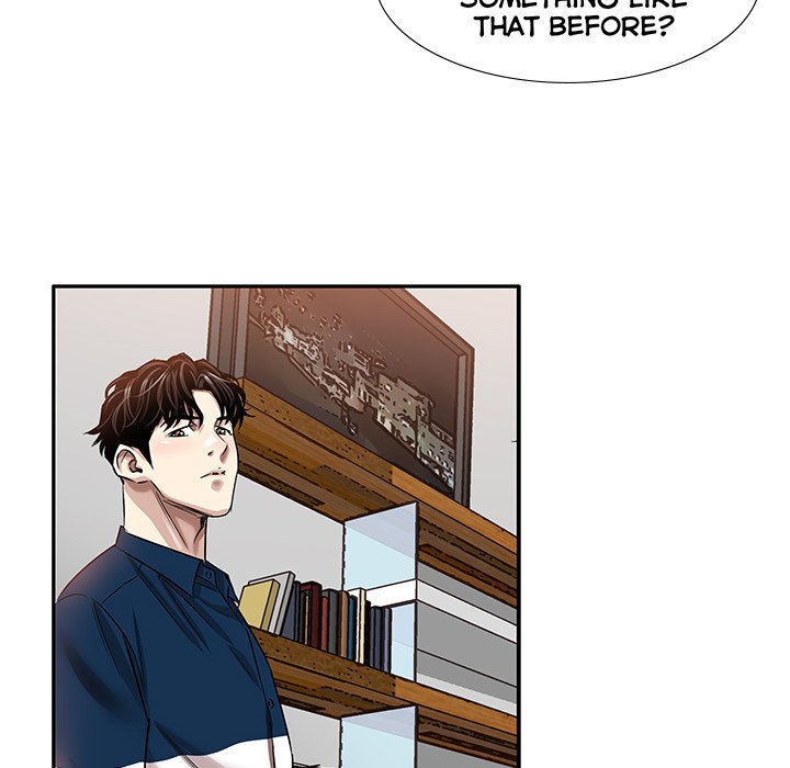 Sponsor (Drama) Chapter 12 image 90