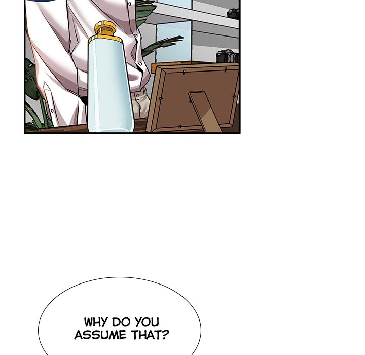 Sponsor (Drama) Chapter 12 image 91