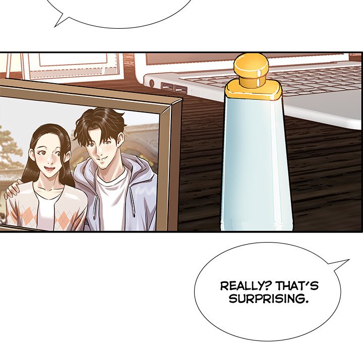 Sponsor (Drama) Chapter 12 image 92