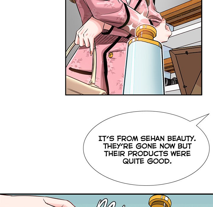 Sponsor (Drama) Chapter 12 image 94