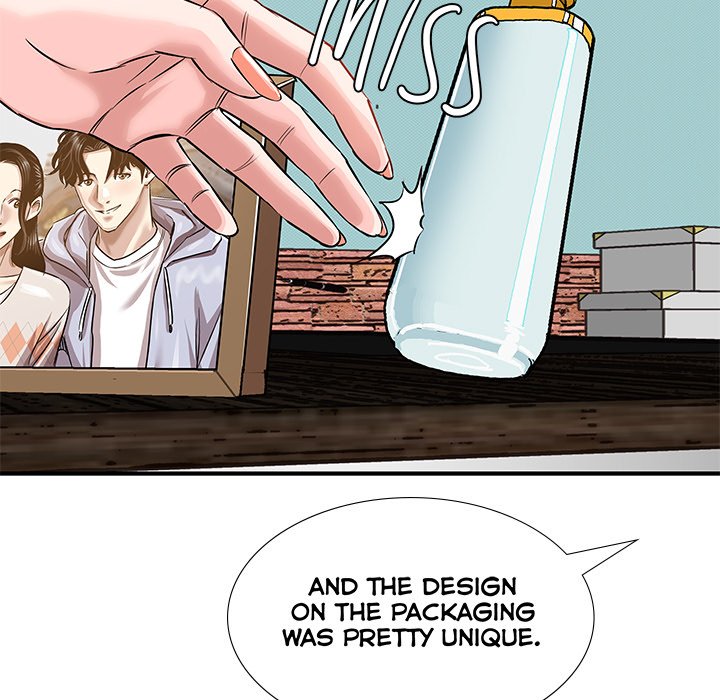 Sponsor (Drama) Chapter 12 image 95