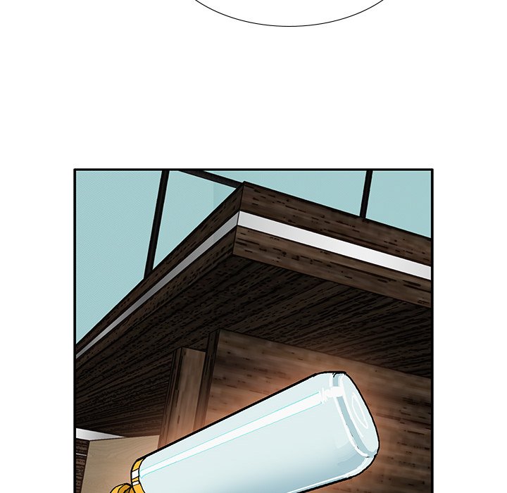 Sponsor (Drama) Chapter 12 image 96
