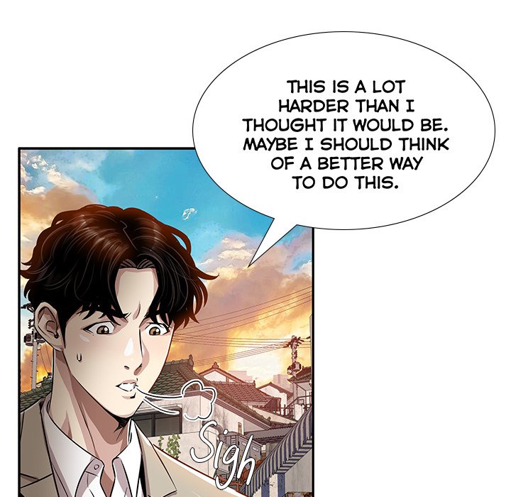 Sponsor (Drama) Chapter 13 image 9