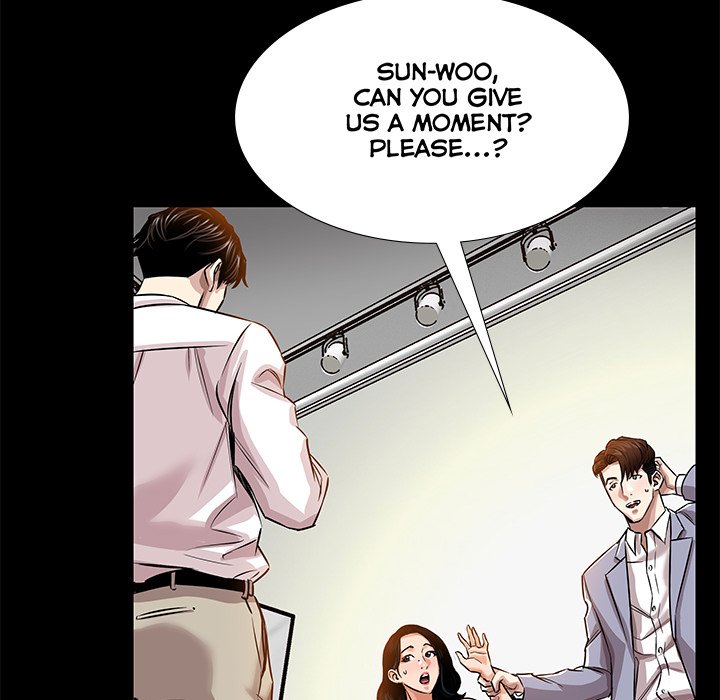 Sponsor (Drama) Chapter 13 image 99