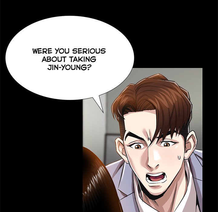 Sponsor (Drama) Chapter 13 image 101