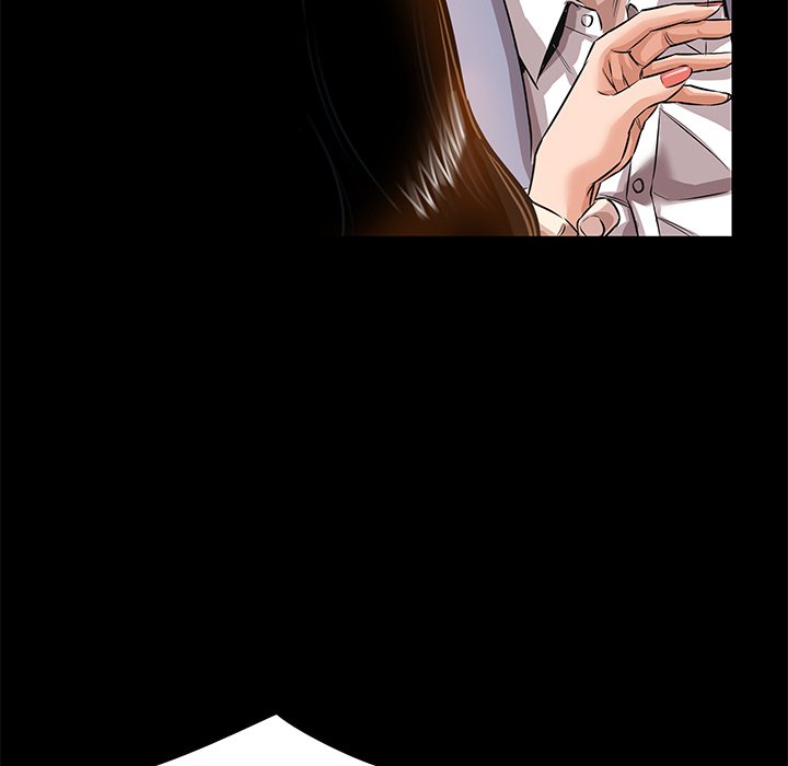 Sponsor (Drama) Chapter 13 image 102