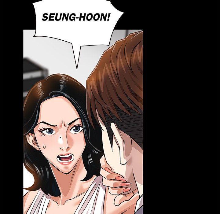 Sponsor (Drama) Chapter 13 image 103
