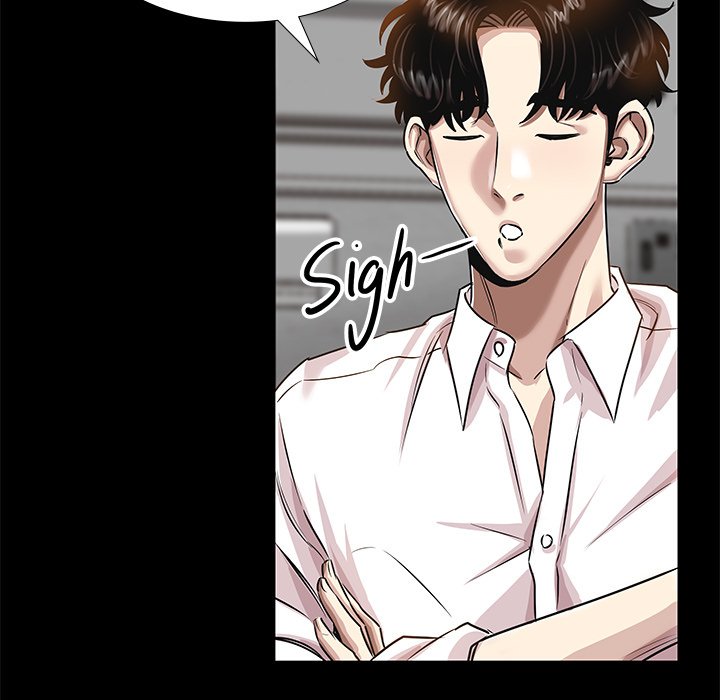 Sponsor (Drama) Chapter 13 image 105