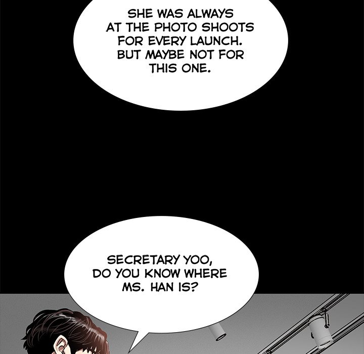 Sponsor (Drama) Chapter 13 image 111