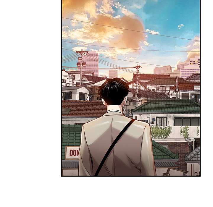 Sponsor (Drama) Chapter 13 image 11