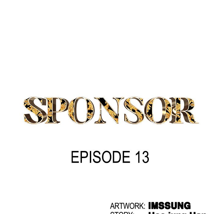 Sponsor (Drama) Chapter 13 image 12