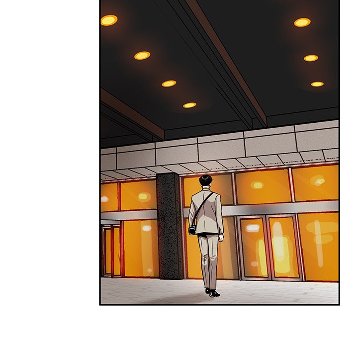 Sponsor (Drama) Chapter 13 image 18